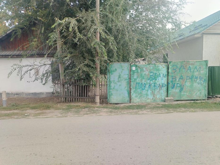 Продам дом в Узынагаче