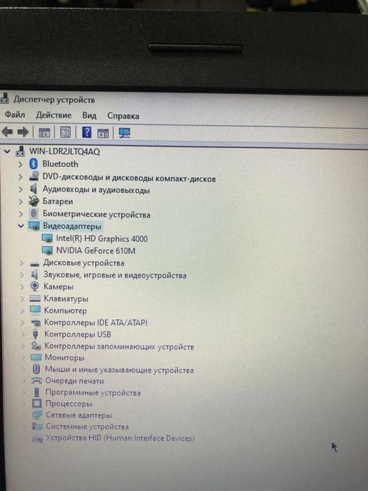 Обмен или продажа ноутбука Lenovo