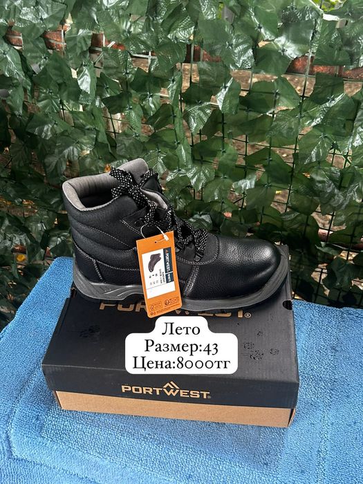 Рабочие ботинки лето