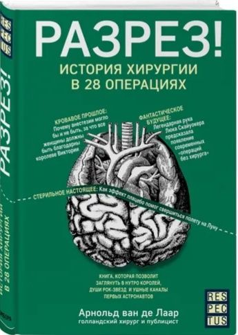 Книги по 95.000 сум в твёрдом переплёте