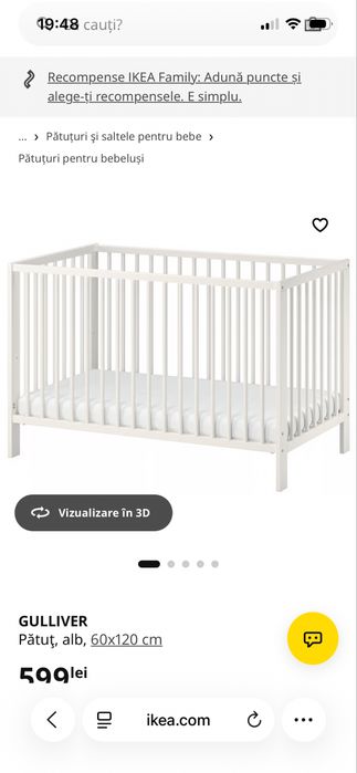 Pătuț copii IKEA Gulliver, lemn masiv + opțiune saltea