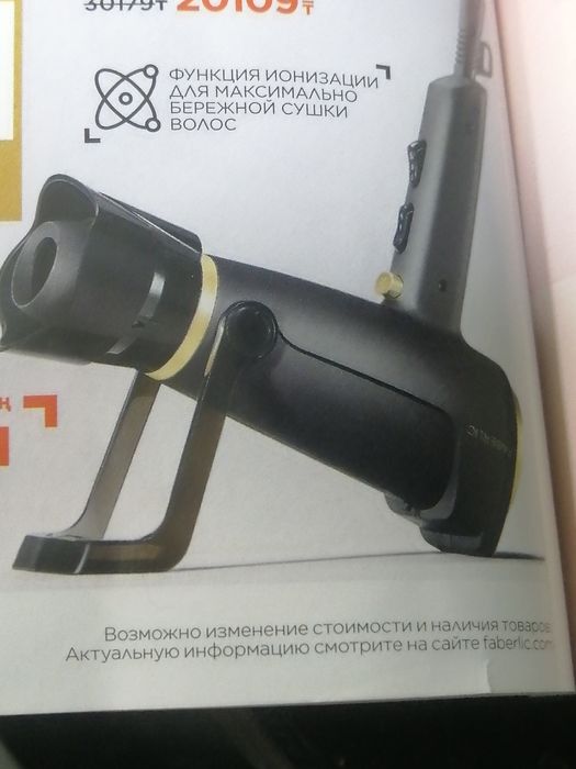 Продаем! Скороварку! ВСе  на пару!