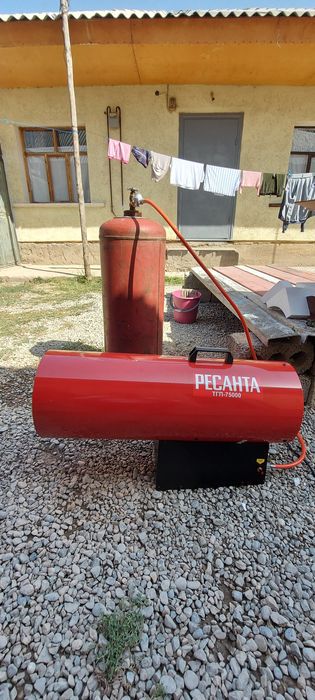 Газовая пушка аренда