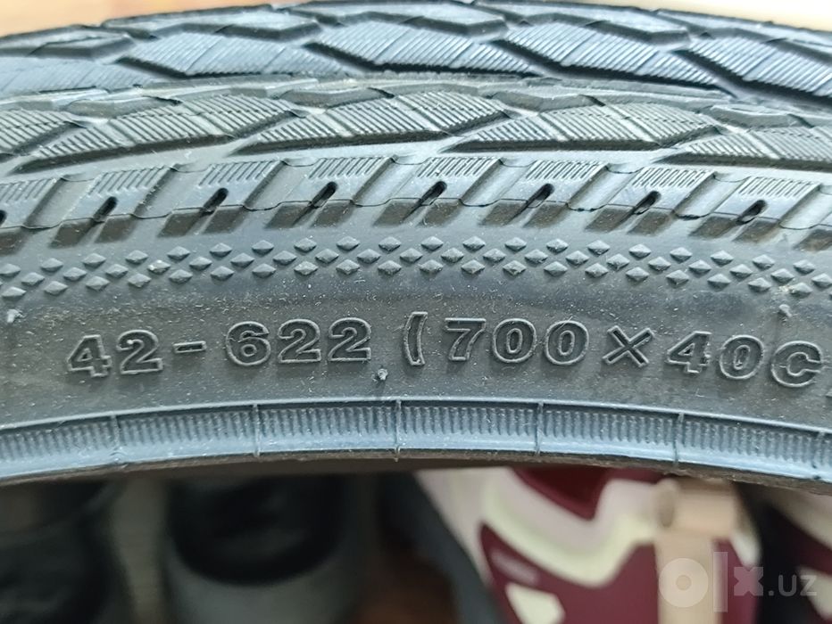 Покрышки велосипедные 700С