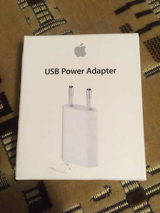 USB Power Adapter Iphone