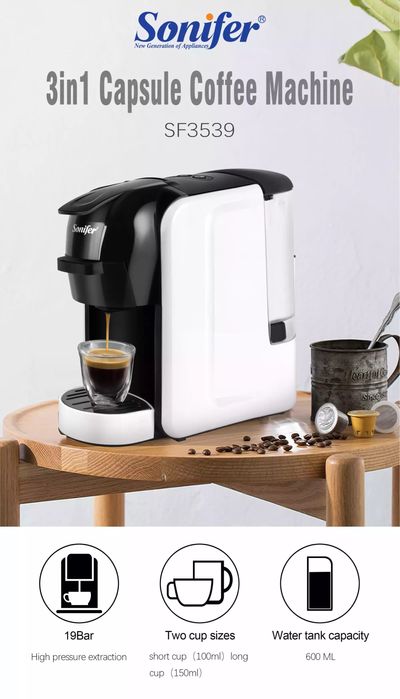 Многофункциональная Капсульная Кофемашина Sonifer SF-3539