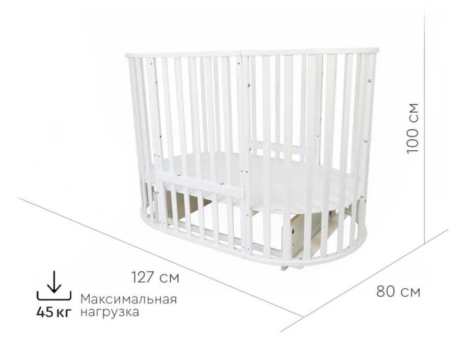Манеж детский трансформер Tomix Flora