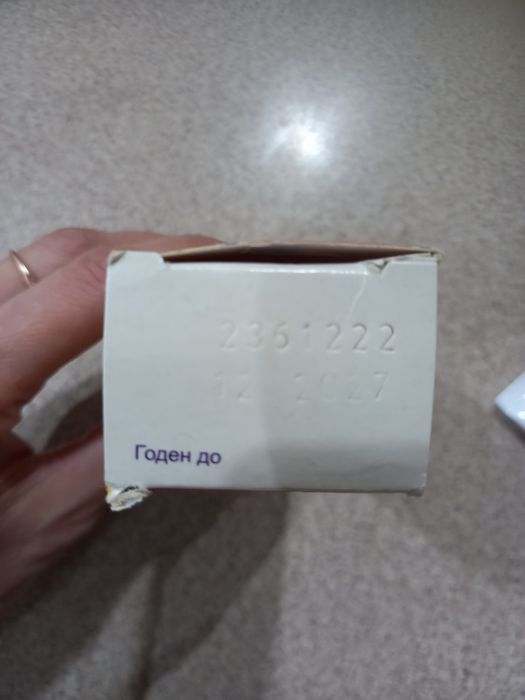 Отдам бесплатно.