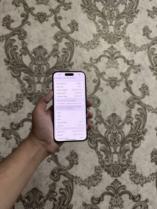 Iphone 14 pro max zaa 79%