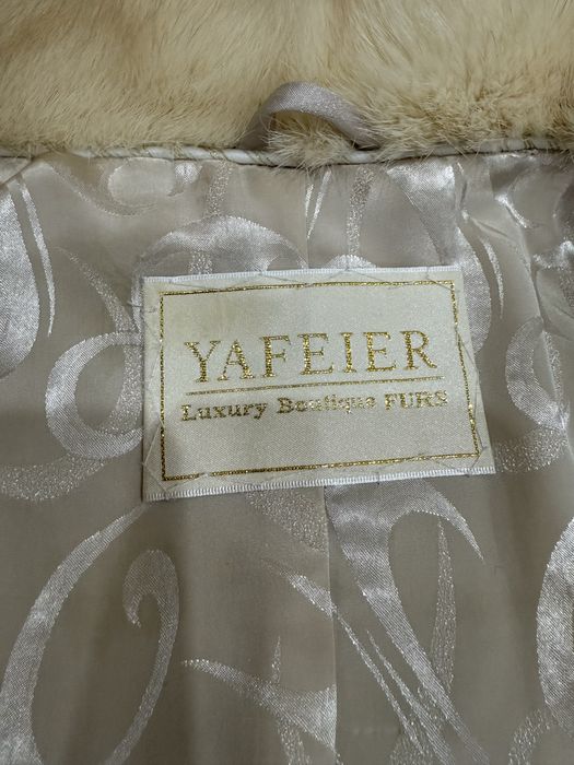 Продам греческую шубу