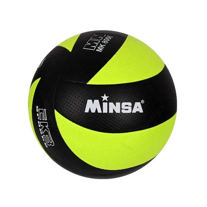 Топки за футбол,баскетбол и волейбол