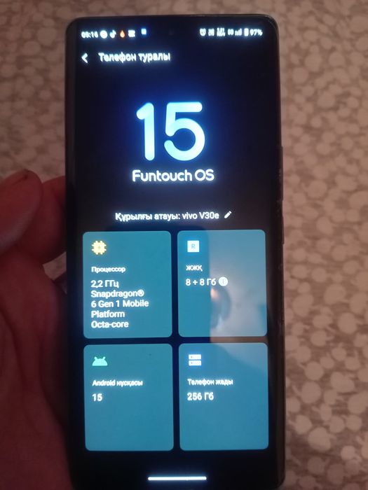 Vivo b30e obmen ayfo