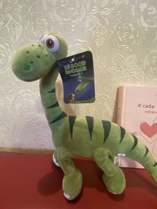 Мягкая игрушка  2024 год