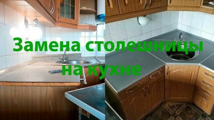 Ремонт мебели. Качество Сроки Горантия. Сергей.