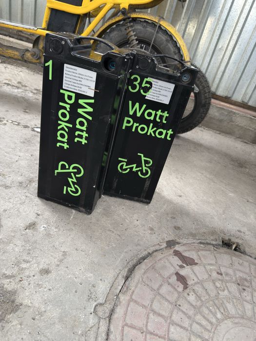 Электровелосипед NITRON