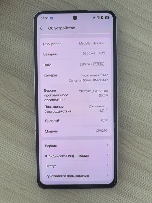 OPPO Reno13 F…..