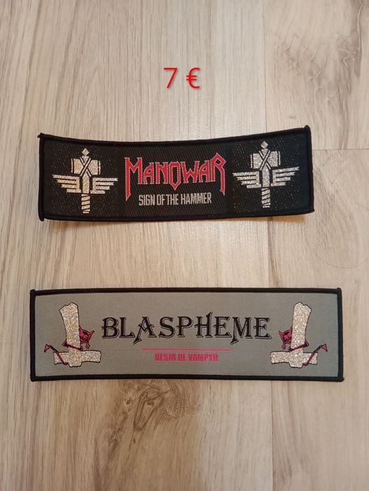 Нови страйп нашивки