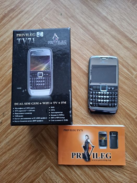 Три телефона ,нямат зарядно!