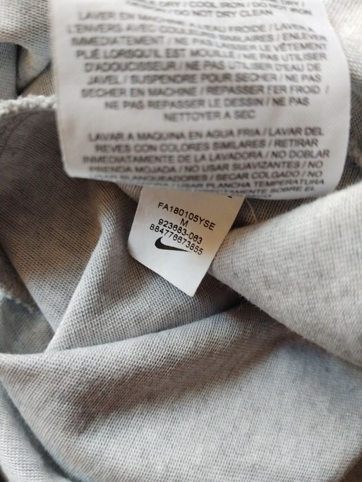 Nike M детска тениска