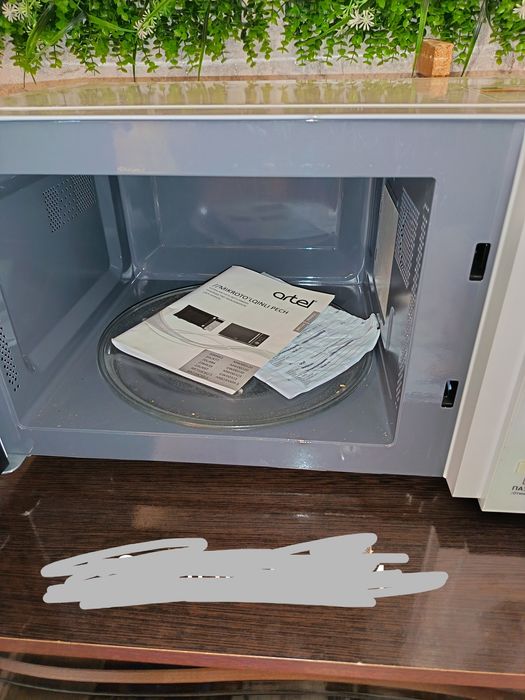 Афгон козон янги