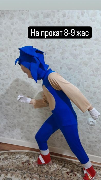 Костюм новогодний на прокат