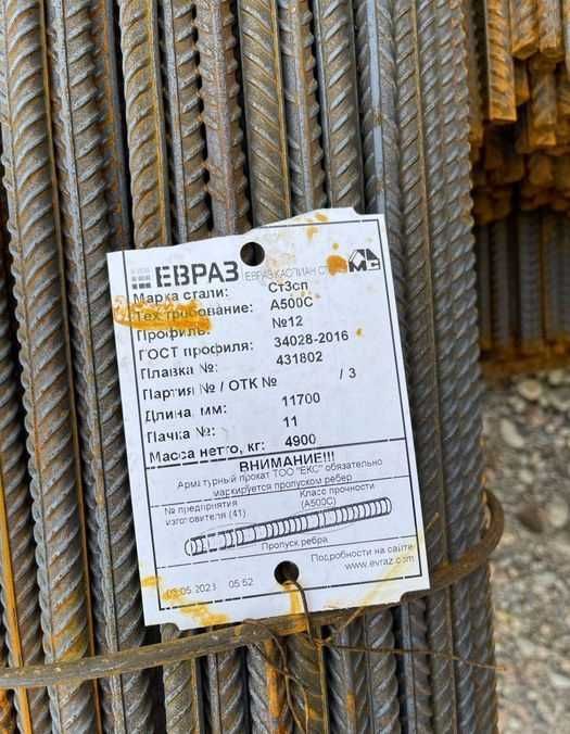 Сетка кладочная ВР