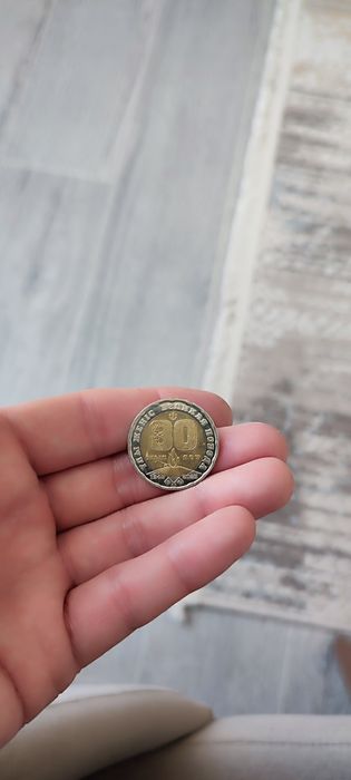 Монета юбилейная