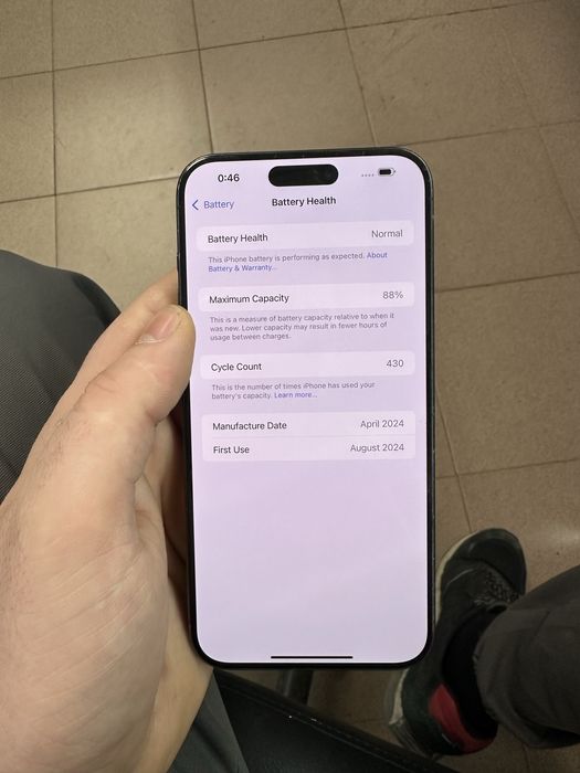 Apple iPhone 15 Pro Max 256Gb 88%