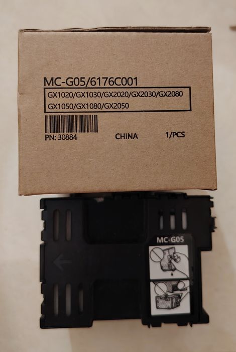 Ёмкость(памперс) Canon MC-G05