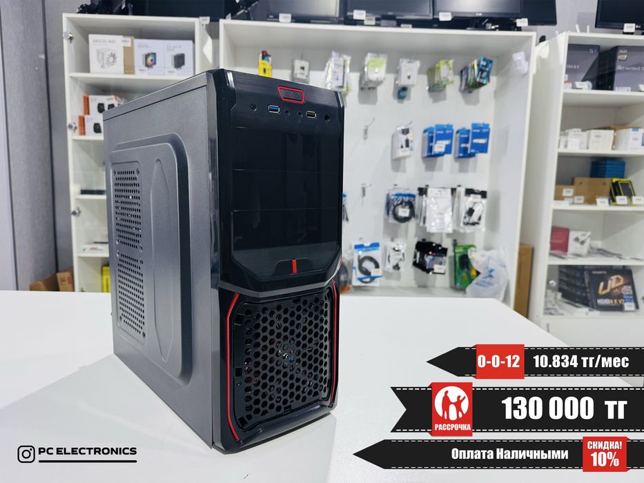Рассрочка! Системный блок - Core i5-9400F/16Gb/SSD 240+1Tb/GTX 1060 6g