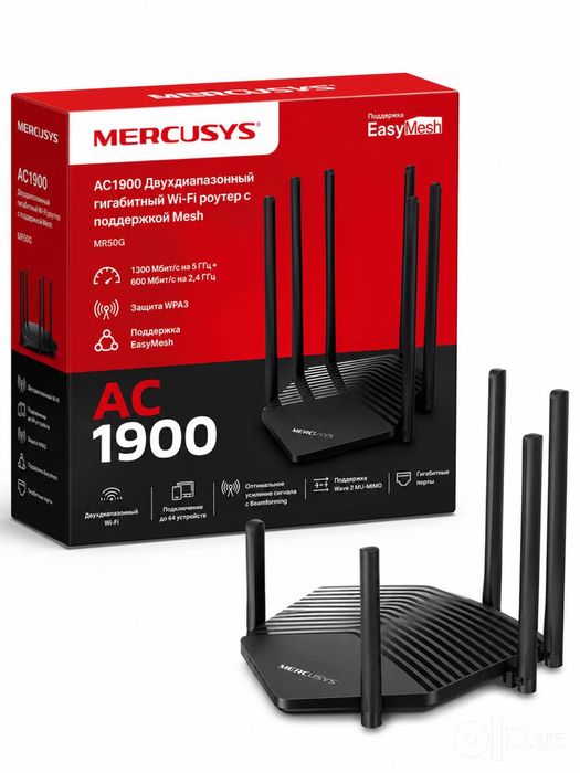 MERCUSYS MR50G AC1900 — двухдиапазонный Wi-Fi роутер