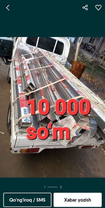 Metallom samovivoz metalom olamiz Metalalom hizmati metalolom