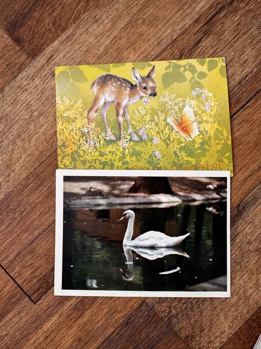 Советские открытки