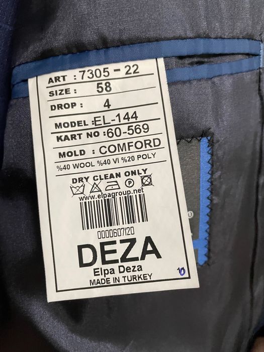 Мужской костюм пиджак и брюки