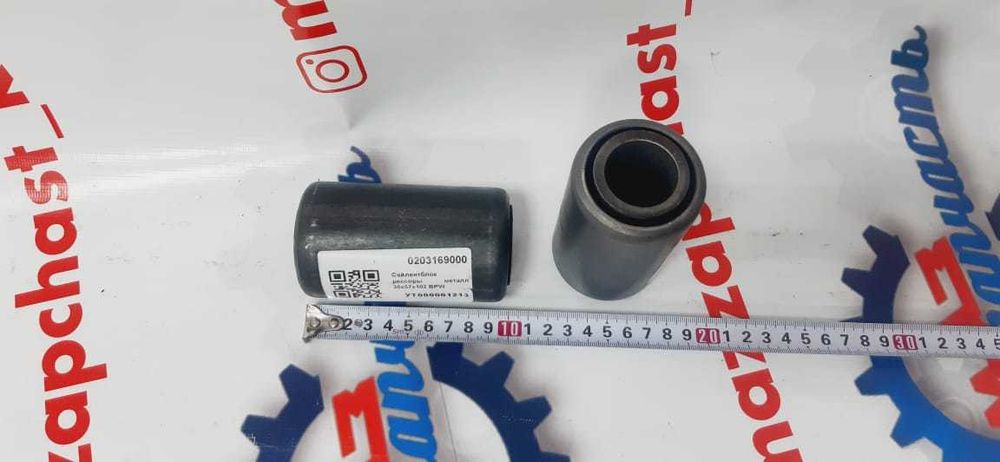 Сайлентблок рессоры прицеп BPW ТОНАР втулка листа полурессоры