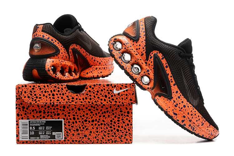 Нови мъжки маратонки Nike Air Max DN размери 41,42,43