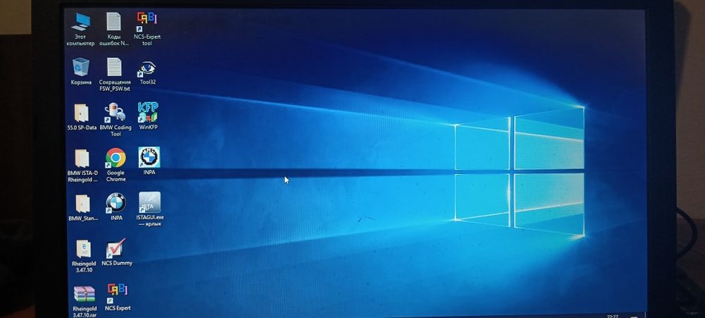Ноутбук для диагностики БМВ