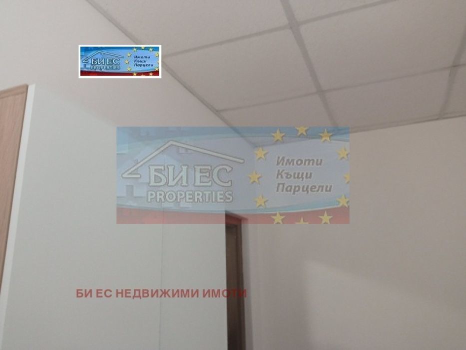 Къща в с. Ямна 120 м² и двор 2000 м²