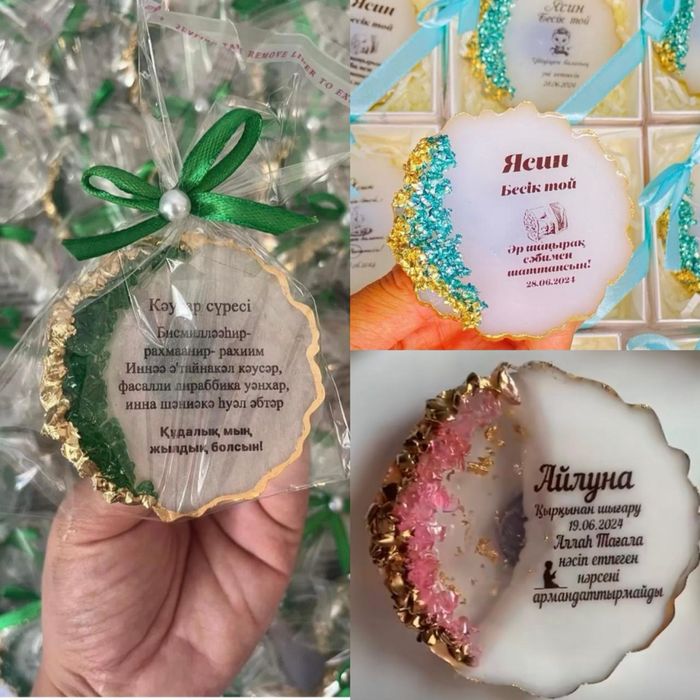 Бонбоньерки магнитики