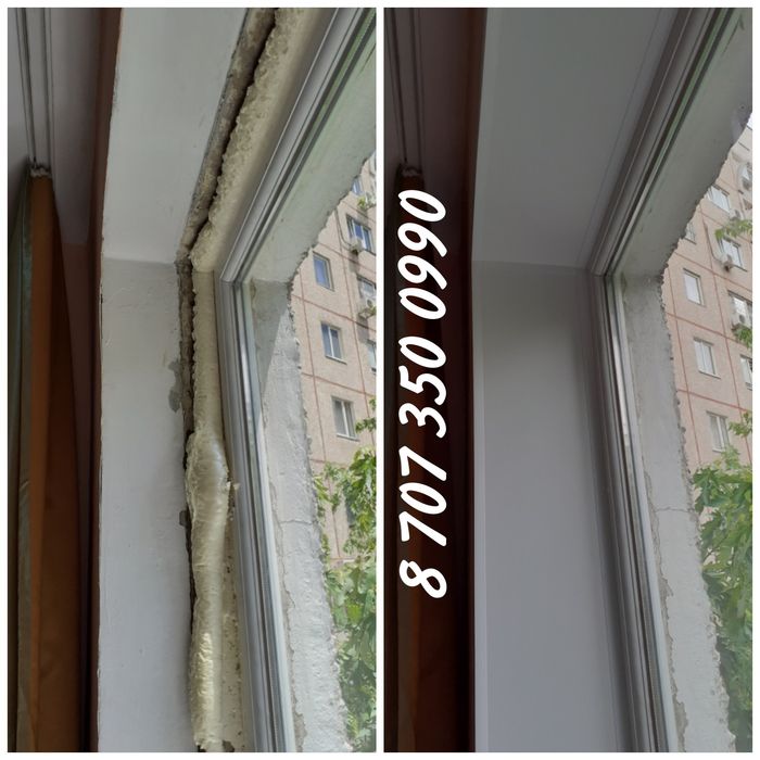 Утепление оконных проёмов!