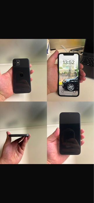 iphone 11  сатылады