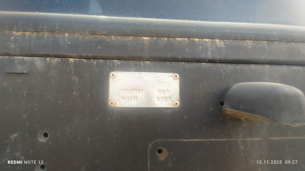 Трактор сотилади