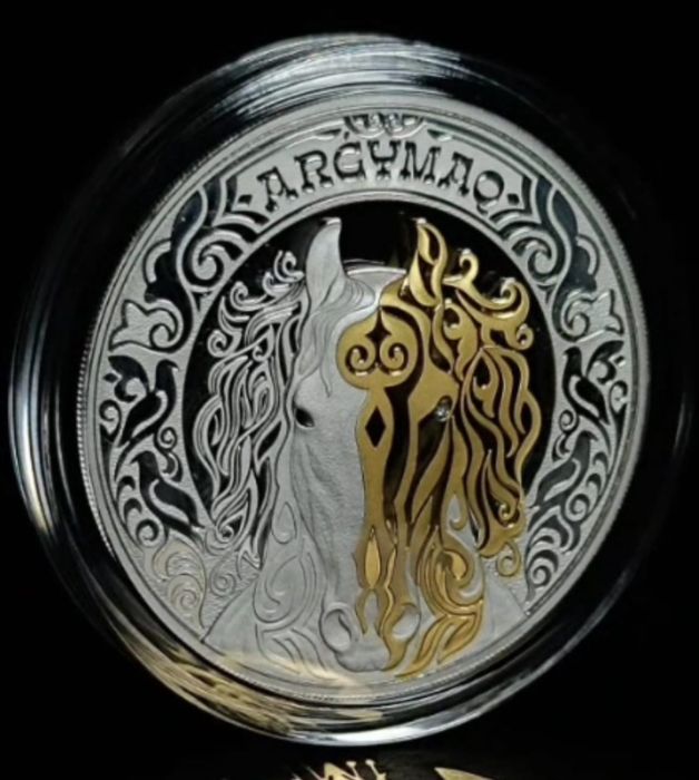 Серебряная монета ARĠYMAQ  Лошадь