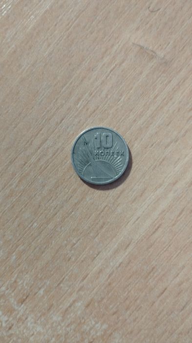 Продам монеты СССР