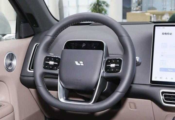 leapmotor c16 naqd va halol nasiya