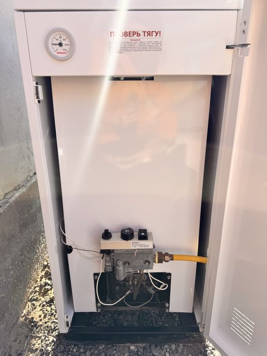 Газовый котель лимакс