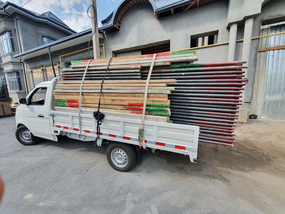 Lesa ijara,  леса аренда Телескапичиский стойка