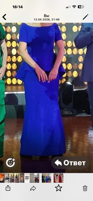 Брендовое платье от kz