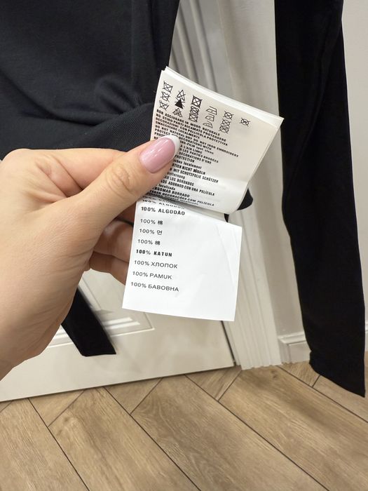 Лонгслиф Miu Miu