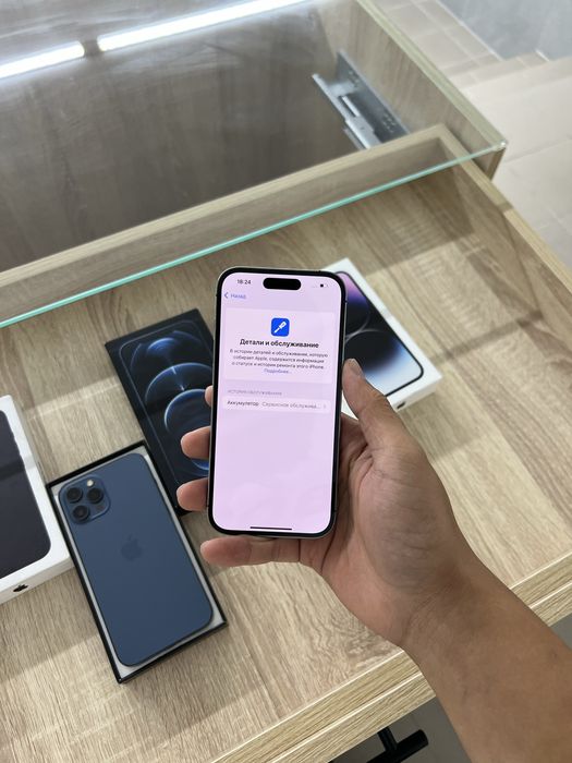 iPhone 14 Pro 256 GB 78%